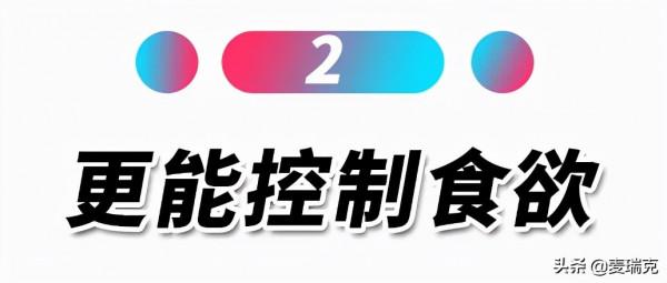 怕冷不想動?全年最容易減肥的時段來了 怕冷不想動?全年最容易減肥的時段來了