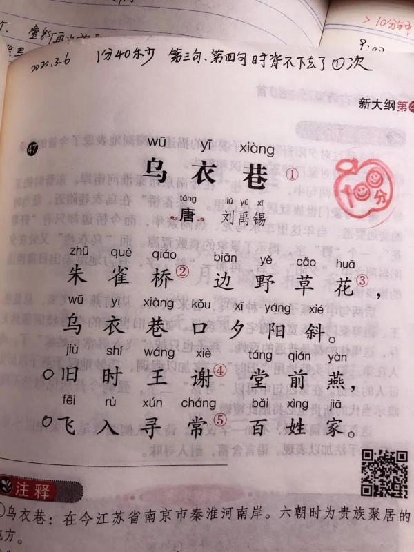 前進的慾望 前進的慾望