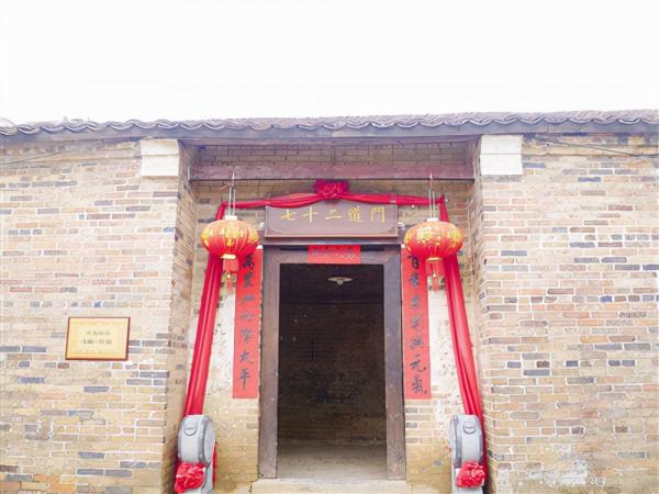 探訪武鳴鄧家大院：七十二道門的前世今生