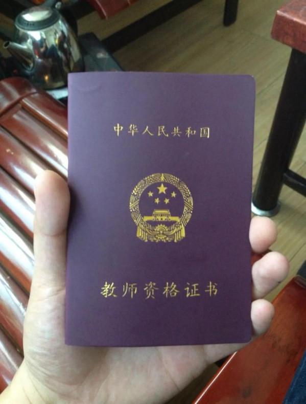 大學四年考證時間表和考證規劃！快給自家上大學的孩子看看