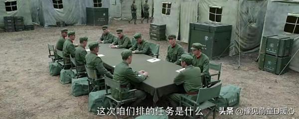 電視劇王牌部隊｜真好哭，年齡大了，見不得離別