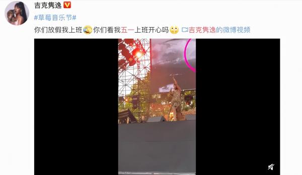 求求你們,不要再裝了 求求你們,不要再裝了