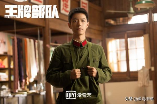 王牌部隊最新戰損裝劇照 肖戰滿身泥土眼睛裡全是戲