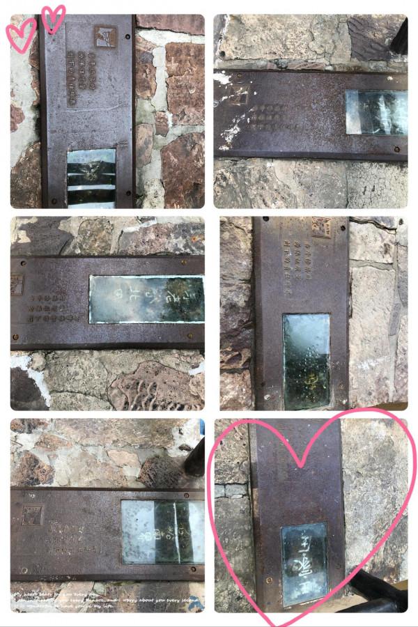 紅旗渠遊記 紅旗渠遊記