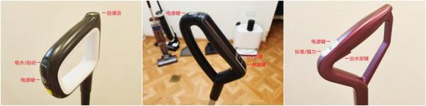 雙十二洗地機怎麼選?3款2K+洗地機橫評 雙十二洗地機怎麼選?3款2K+洗地機橫評