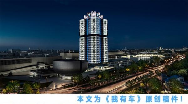 全力加速電動化程序,全新BMW iX最快年底上市,i4迎中國首秀 全力加速電動化程序,全新BMW iX最快年底上市,i4迎中國首秀