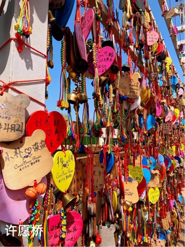 退休夫妻錯峰遊