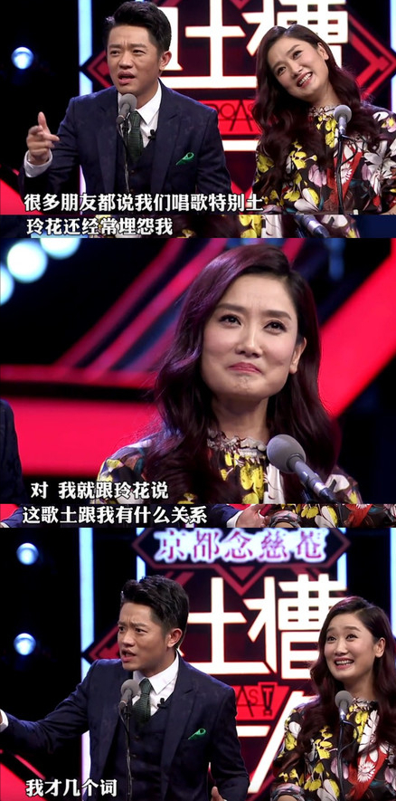 &OpenCurlyDoubleQuote;人間清醒&rdquo;鳳凰傳奇：打了多少因分賬不均，鬧掰解散組合的臉？