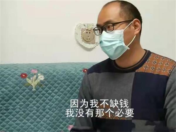 47歲&OpenCurlyDoubleQuote;軟飯男&rdquo;結婚8年不工作，孩子學費靠妻子：憑什麼我養家？