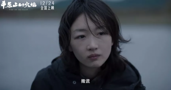 葛優,黃渤,古天樂…12月新片炸了 葛優,黃渤,古天樂…12月新片炸了