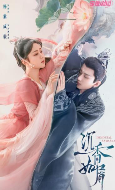 未播先火的4部古裝大劇，袁冰妍一人有兩部，總有一部是你期待的