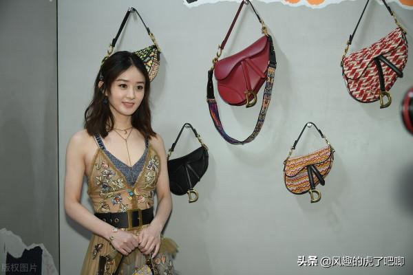 趙麗穎奢侈？趙麗穎豪門？趙麗穎名媛？