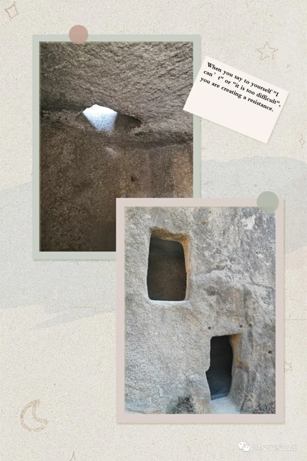 探訪延慶古崖居——石頭上的微縮社會