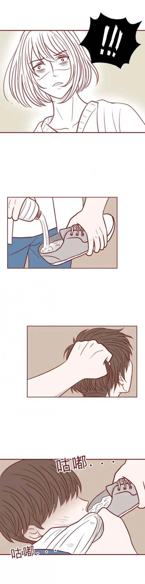 漫畫&mdash;《校園暴力的可怕，是家長和老師的失職》