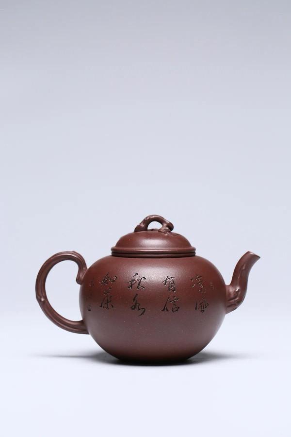 佳作鑑藏·枝繁葉茂原礦紫泥.350cc 制壺：王桂芬