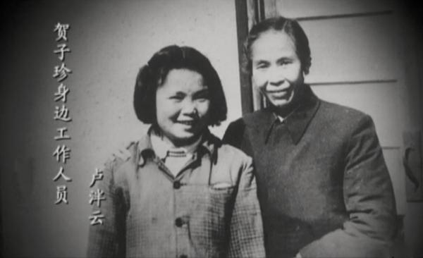 84年賀子珍去世後，水靜道出當年細節：毛主席信中稱呼她“桂妹”