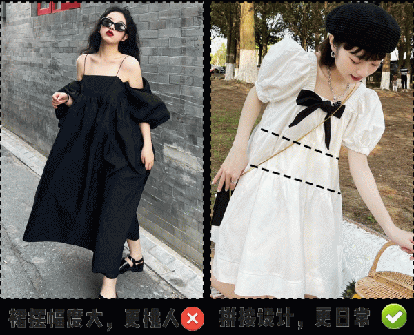 馬丁靴失寵了？這雙鞋才是粗腿女孩的初秋救星