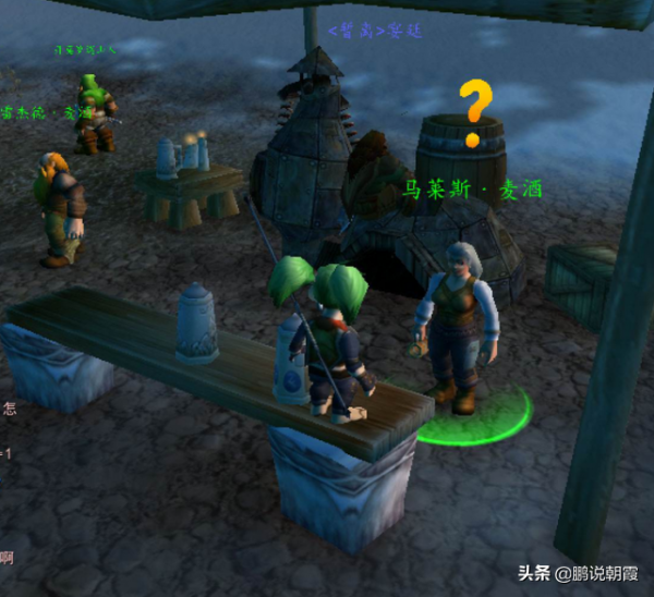 魔獸懷舊服:最不喜歡的兩種人,別再說別人排骨了,暴雪站隊 魔獸懷舊服:最不喜歡的兩種人,別再說別人排骨了,暴雪站隊