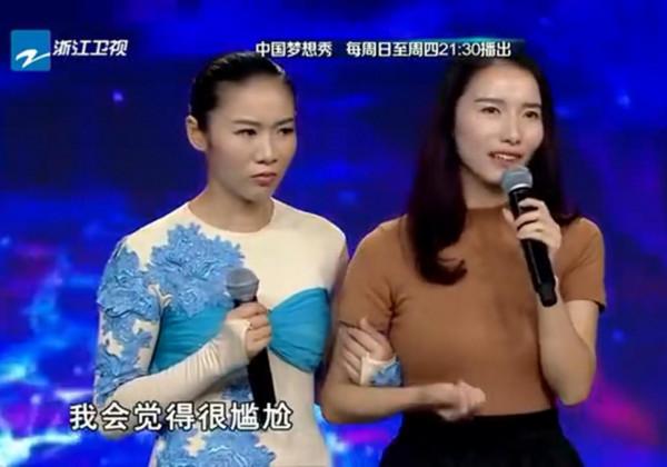 盤點綜藝裡最讓人氣憤的6大場面，有人是奧運冠軍，有人已被封殺