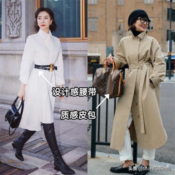 50歲女人，哪怕沒有身材焦慮，也別碰這4個穿搭雷區，容易顯老