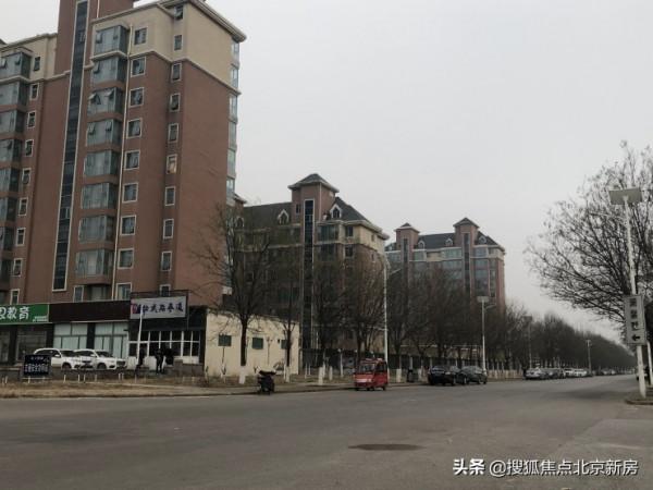 總價150萬置業京北!剛需上車再也不用遠郊區 關注這個盤足夠 總價150萬置業京北!剛需上車再也不用遠郊區 關注這個盤足夠