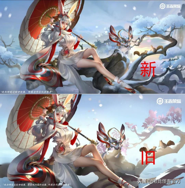 三款史詩面板即將重做，面板碎片留給她！黃刀呂布以後不能用了