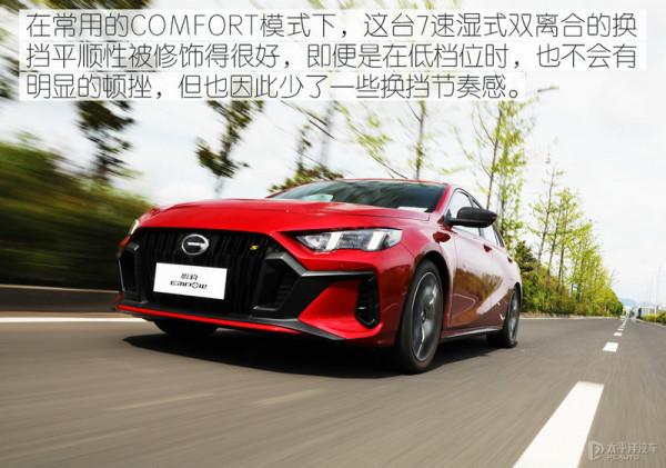 9.83萬起，比思域靠譜？傳祺影豹這4款新車型裡，數它最值得買