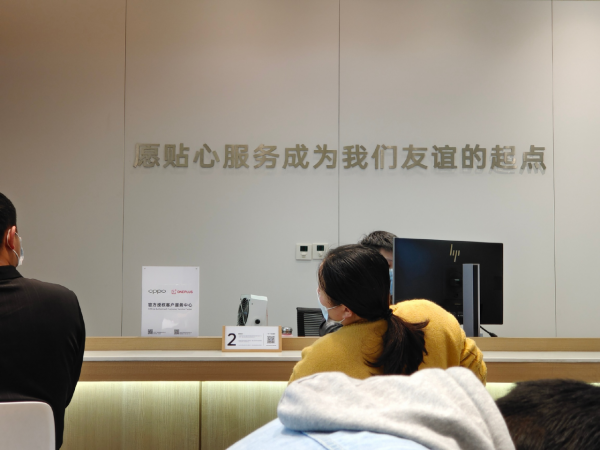 新手機到底要不要買Care+服務？看完這些關鍵點後就有答案了