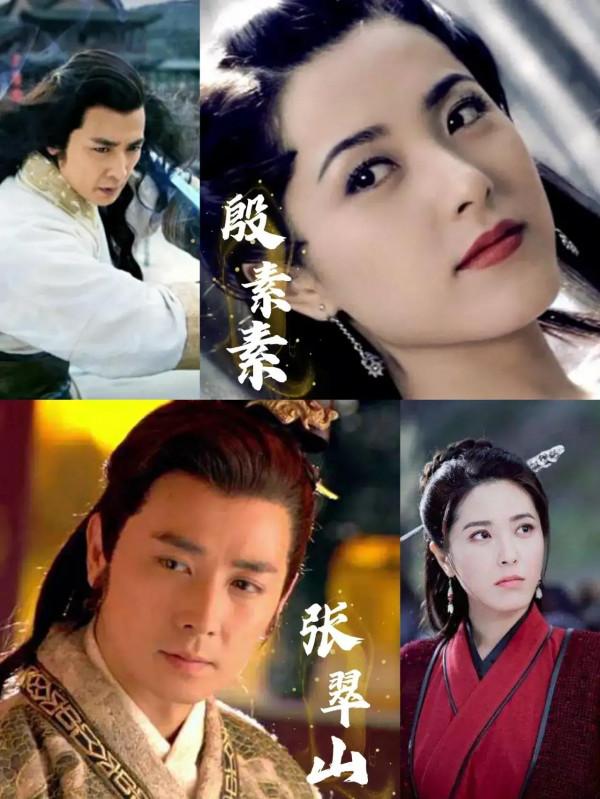 網友票選最高的新版《倚天屠龍記》演員人選 網友票選最高的新版《倚天屠龍記》演員人選