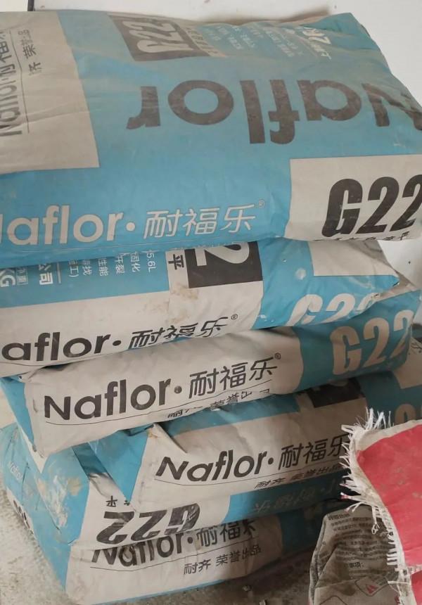 諾德春風和院一期,二期房家2021年9月9日實地踩盤播報施工進展 諾德春風和院一期,二期房家2021年9月9日實地踩盤播報施工進展