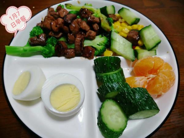 打卡第86天 打卡第86天