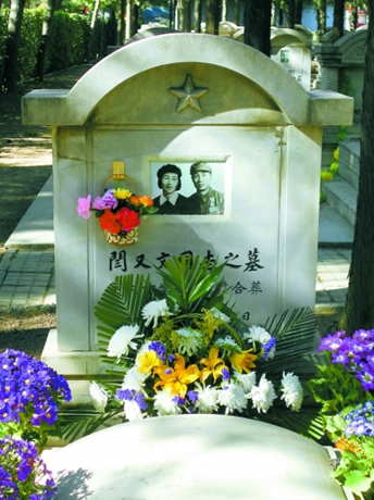 46年針對共產黨的公開信,讓毛主席大怒,作者去世35年後才知身份 46年針對共產黨的公開信,讓毛主席大怒,作者去世35年後才知身份