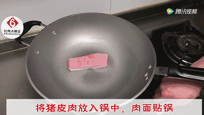 家用鐵鍋不生鏽的方法，速學