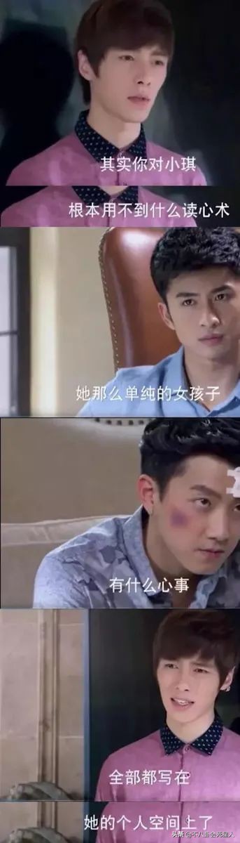 那些影視劇中三觀盡毀、邏輯不通的臺詞，求求編劇多讀點書吧