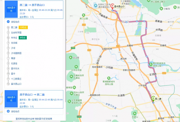 &quot;奧森春曉&quot;PK&quot;北清雲際&quot;：到底應該怎麼選？