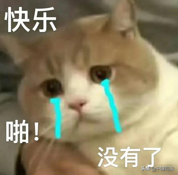 小司說法 | 游泳健身瞭解一下?不急,先讓我看看你的合同侵權了沒 小司說法 | 游泳健身瞭解一下?不急,先讓我看看你的合同侵權了沒