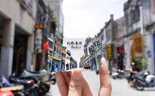 旅遊業@2021:凜冬未散,花式自救後誰在“裸泳”? 旅遊業@2021:凜冬未散,花式自救後誰在“裸泳”?