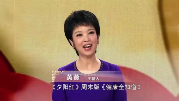 從央視主持人，到飾演周恩來夫人，她的命運因4次意外而改變