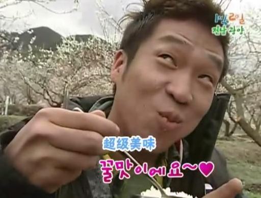 《兩天一夜》有毒,成員糊的糊,蹲監獄的蹲監獄,還有人車禍離世 《兩天一夜》有毒,成員糊的糊,蹲監獄的蹲監獄,還有人車禍離世