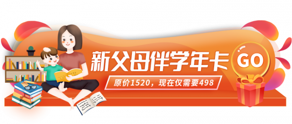 你以為孩子在幼兒園真的“安全”嗎?“新型冷暴力”正在上演 你以為孩子在幼兒園真的“安全”嗎?“新型冷暴力”正在上演