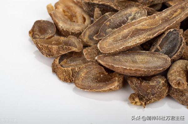 中藥&OpenCurlyDoubleQuote;鬱金&rdquo;可以緩解治療抑鬱