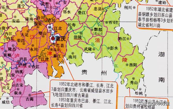 重慶市的區劃調整，4個直轄市之一，重慶市為何有38個區縣？