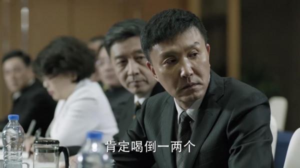 《人民的名義》都錯怪李達康了,他才是隱藏最深的官賊 《人民的名義》都錯怪李達康了,他才是隱藏最深的官賊