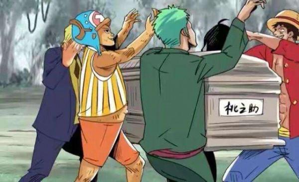 海賊王:“和之國篇”將犧牲7位角色!福茲弗上榜,赤鞘九俠有份 海賊王:“和之國篇”將犧牲7位角色!福茲弗上榜,赤鞘九俠有份