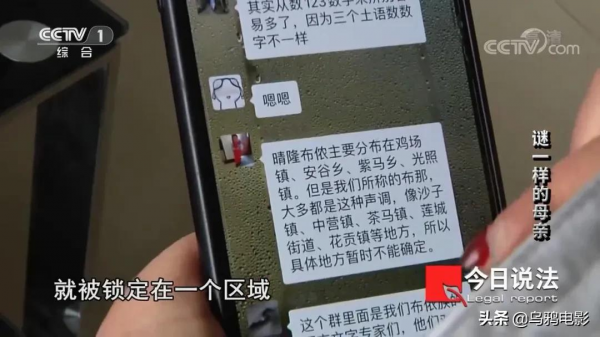 35年了,我的媽媽,枕頭下總是放著一把刀 35年了,我的媽媽,枕頭下總是放著一把刀