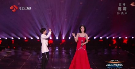 4大衛視跨年高光時刻：楊紫把收視拉至3.0%，張藝興出來收視大漲