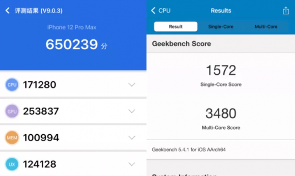 新 iOS 15.0 正式版已出，多個新功能再次出現
