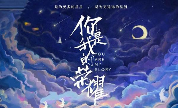 不會題字的演員不是好文青？來看藝術感滿滿的片名都出自誰人之手