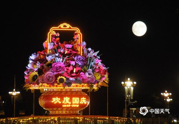 同一輪明月不一樣的美 盤點北京的“十大賞月地” 同一輪明月不一樣的美 盤點北京的“十大賞月地”