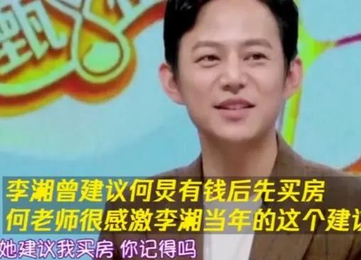 為什麼在樓市不樂觀的情況下，我依舊勸你買房是最好的投資